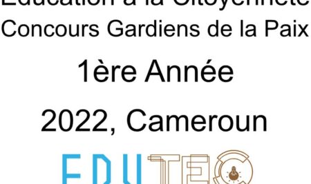 Éducation à la citoyenneté, 1ère année, Concours de police, Gardiens de la Paix, Session année 2022, Cameroun